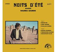 Abdou El Omari Nuits D'ete Avec Naima Samih (Vinyl) 12" Album