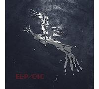 EL-P - Cancer for Cure [Import]