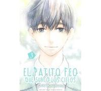 El Patito Feo Que Surcó Los Cielos 3 - [Livre en VO] Kawabata, Shiki (Auteur)