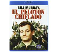 El Peloton Chiflado [Blu-Ray] [Import]