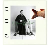 El Perro Del Mar - Kokoro [Import]