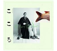 El Perro Del Mar - Kokoro [Vinyl Lp]