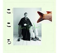 El Perro Del Mar - Kokoro [Vinyl Lp]