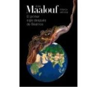 El Primer Siglo Después De Beatrice - Amin Maalouf Amin Maalouf (Auteur)