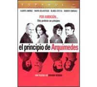 El Principio De Arquimedes - DVD Zone 1 G