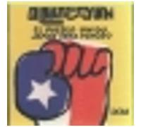 El pueblo unido jamas sera vencido CD
