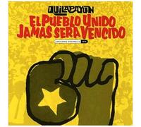 El Pueblo Unido Jamas Sera Vencido