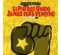 El Pueblo Unido Jamas Sera Vencido