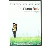 El Punto Rojo (Der Rote Punkt)