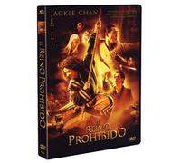 El Reino Prohibido (Ed.Metalica) [Import]