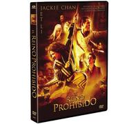 El Reino Prohibido [Import]
