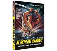 El Reto Del Samurai (The Challenge) 1982 [Import]