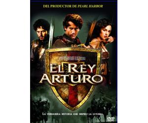 El Rey Arturo [Import]