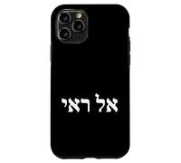 El Roi - Nom hébreu de Dieu « Le Dieu Qui me voit » Coque pour iPhone 11 Pro