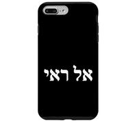 El Roi - Nom hébreu de Dieu « Le Dieu Qui me voit » Coque pour iPhone 7 Plus/8 Plus
