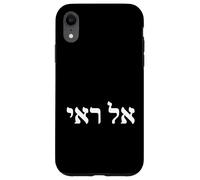 El Roi - Nom hébreu de Dieu « Le Dieu Qui me voit » Coque pour iPhone XR