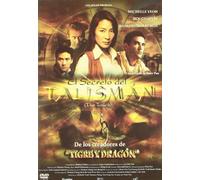 El Secreto Del Talisman [Import]