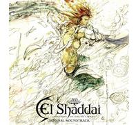 Masato Koda et Kento Hasegawa – El Shaddai - Ascension of the Metatron (OST) – Vinyle blanc