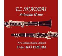 El Shaddai Swinging Hymn [Import Allemand]