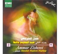 El Sherei, Ammar - Plays Abdel Halim Hafez 2
