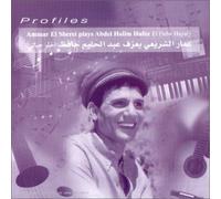 El Sherei, Ammar - Plays Abdel Halim Hafez - Vol.4