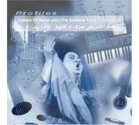 El Sherei, Ammar - Plays Om Kalthoml