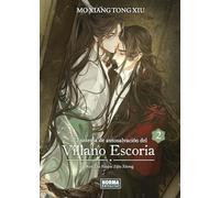 EL SISTEMA DE AUTOSALVACION DEL VILLANO ESCORIA 02