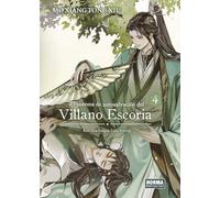 EL SISTEMA DE AUTOSALVACION DEL VILLANO ESCORIA 04