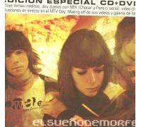 El Sueno de Morfeo - Nos Vemos en El Camino (CD+DVD [Import]