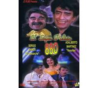 El Super Policia 880