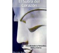 El Sutra Del Corazón