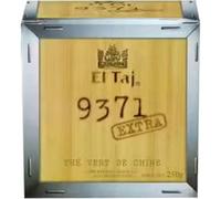 El Taj 9371 - Thé vert chunmee - 250g