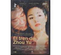 El Tren De Zhou YU [Import]