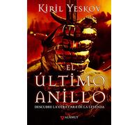 El último anillo