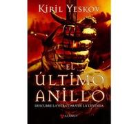 El último anillo