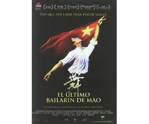 El Ultimo Bailarin De Mao [Import]