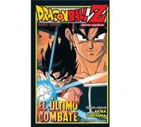 Dragon Ball Z El último combate