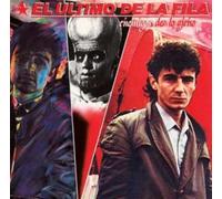 El Ultimo De La Fila - Enemigos De Lo Ajeno [Vinyl Lp] Spain - Import