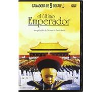 El Ultimo Emperador [Import]