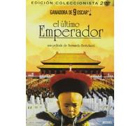 El Último Emperador (Import) (Dvd) (2013) John Lone; Bernardo Bertolucci