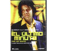 El Ultimo Minuto [Import]
