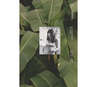 El Umbral: de convertirse en madre.