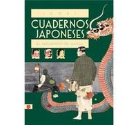 El Vagabundo Del Manga - [Livre en VO] Igort (Auteur)
