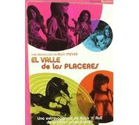 El Valle De Los Placeres (Reserve) [Import]