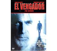 El Vengador [Import]