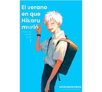 El verano en que Hikaru murió 1