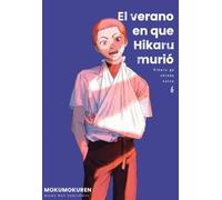 El verano en que Hikaru murió 6