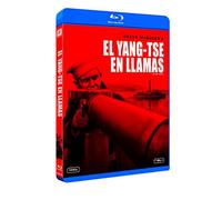 El Yang-TSE en Llamas [Blu-Ray] [Import]
