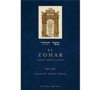 El Zohar Bar Iojai, Rabi Shimon (Auteur)