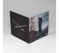 Eladio Carrion - DON KBRN Double Vinyl Yakuza